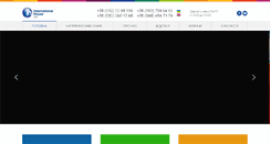 Desktop Screenshot of ihlviv.com