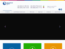 Tablet Screenshot of ihlviv.com